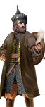 Naffatun (Late)