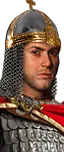 Tsar's Bodyguard (Early)