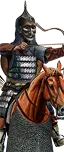 Uzdens (Early)