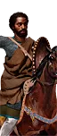Horse Sewa (High)