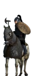 Excubitores Cavalry Guard
