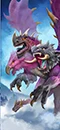 Bloodshriek Chimera (Chimera)