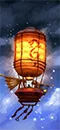 Sky Lantern