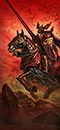 Blood Knights (Lances)