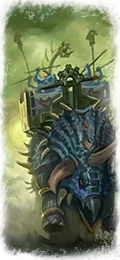 Stegadon unit card